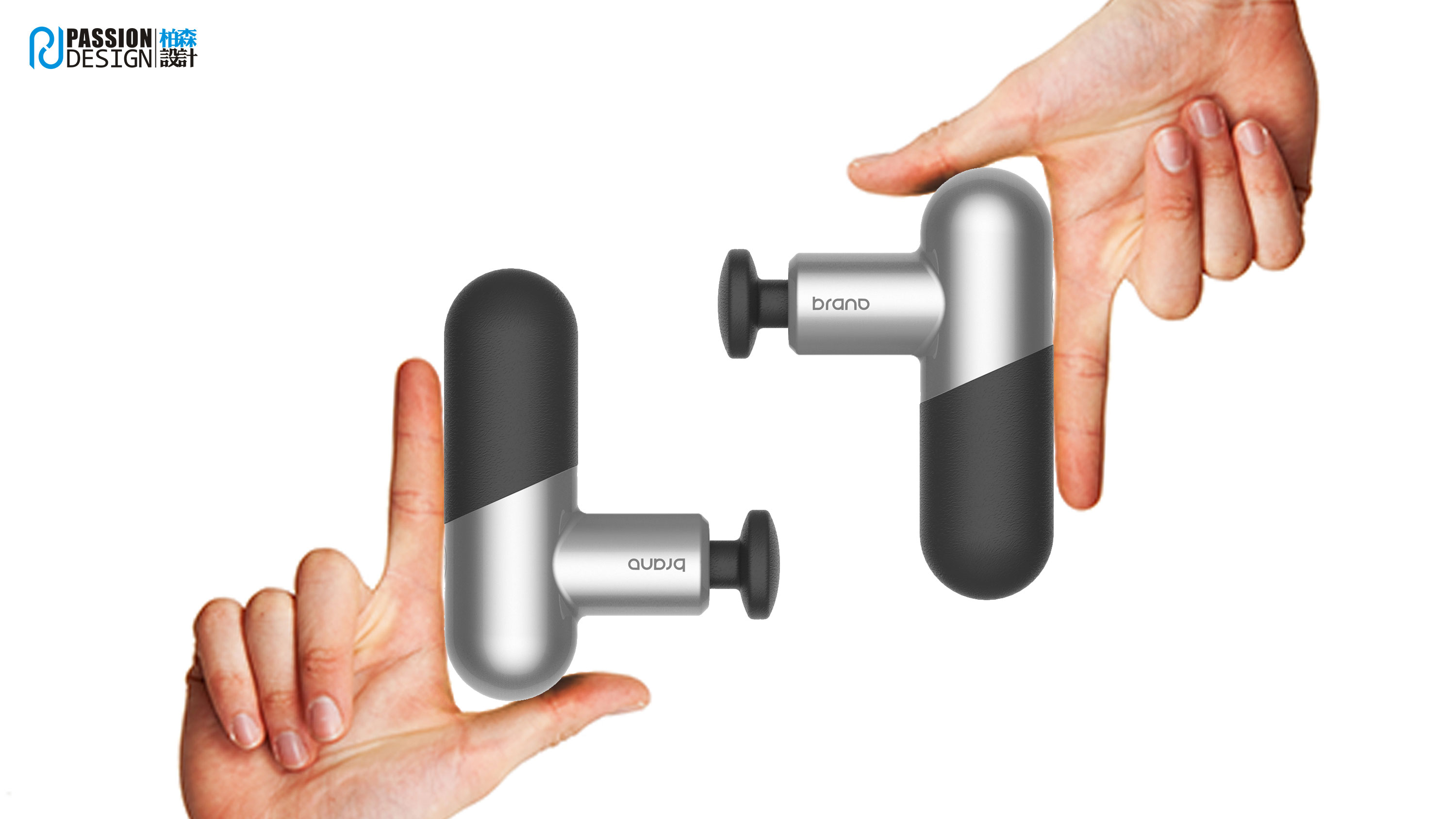 工業設計，外觀設計，產品設計